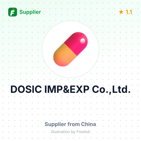 DOSIC IMP&EXP Co.,Ltd. – summary card, no photo uploaded yet