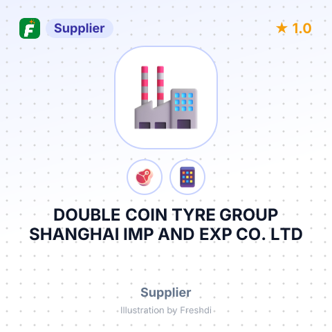 DOUBLE COIN TYRE GROUP SHANGHAI IMP AND EXP CO. LTD – summary card, no photo uploaded yet