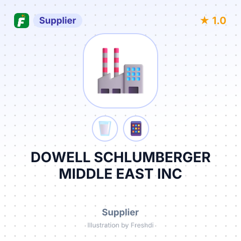 DOWELL SCHLUMBERGER MIDDLE EAST INC – summary card, no photo uploaded yet