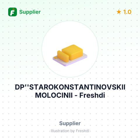 DP''STAROKONSTANTINOVSKII MOLOCINII – summary card, no photo uploaded yet