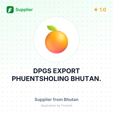 DPGS EXPORT PHUENTSHOLING BHUTAN. – summary card, no photo uploaded yet