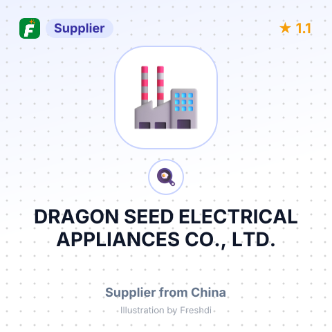 DRAGON SEED ELECTRICAL APPLIANCES CO., LTD. – summary card, no photo uploaded yet