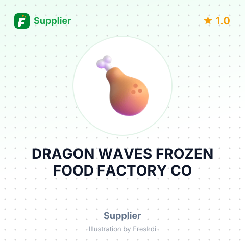 DRAGON WAVES FROZEN FOOD FACTORY CO – summary card, no photo uploaded yet