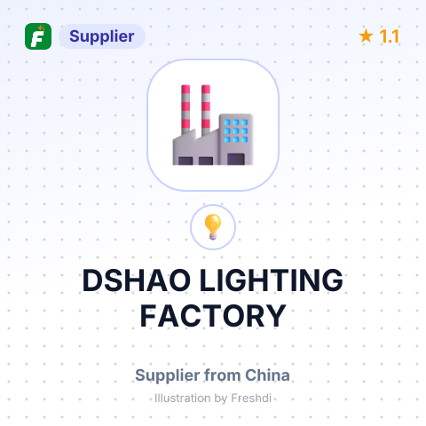 DSHAO LIGHTING FACTORY – summary card, no photo uploaded yet