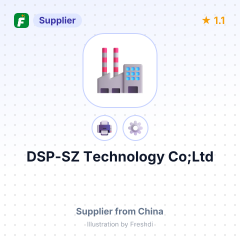 DSP-SZ Technology Co;Ltd – summary card, no photo uploaded yet