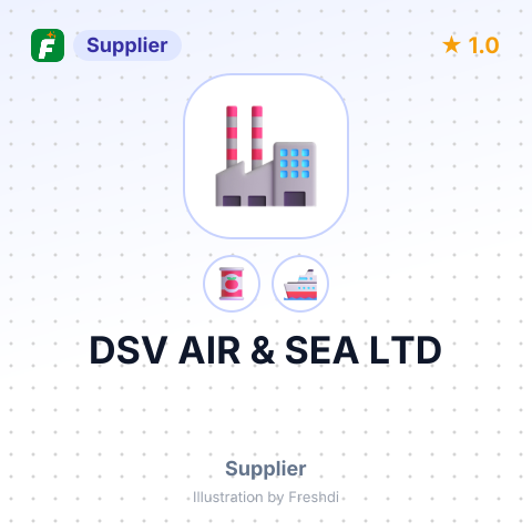 DSV AIR & SEA LTD – summary card, no photo uploaded yet