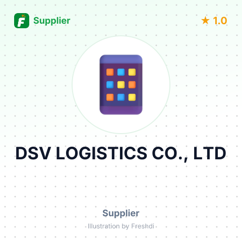 DSV LOGISTICS CO., LTD – summary card, no photo uploaded yet