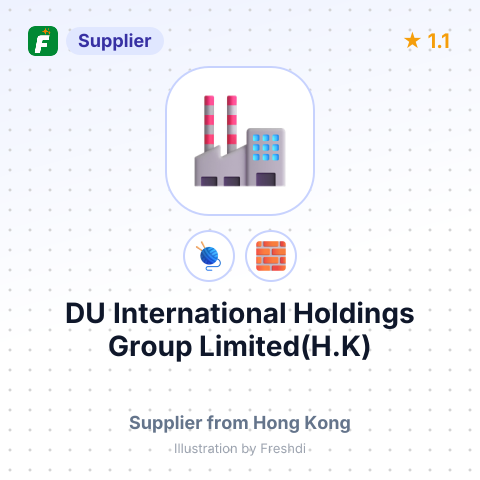 DU International Holdings Group Limited(H.K) – summary card, no photo uploaded yet