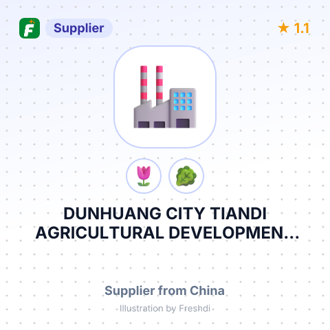 DUNHUANG CITY TIANDI AGRICULTURAL DEVELOPMENT CO., LTD. – summary card, no photo uploaded yet