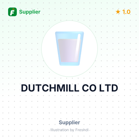 DUTCHMILL CO LTD – summary card, no photo uploaded yet