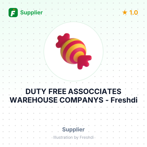 DUTY FREE ASSOCCIATES WAREHOUSE COMPANYS – summary card, no photo uploaded yet