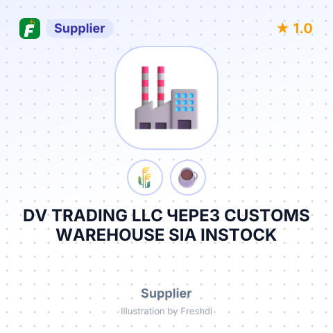 DV TRADING LLC ЧЕРЕЗ CUSTOMS WAREHOUSE SIA INSTOCK – summary card, no photo uploaded yet