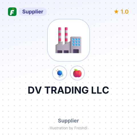 DV TRADING LLC – summary card, no photo uploaded yet