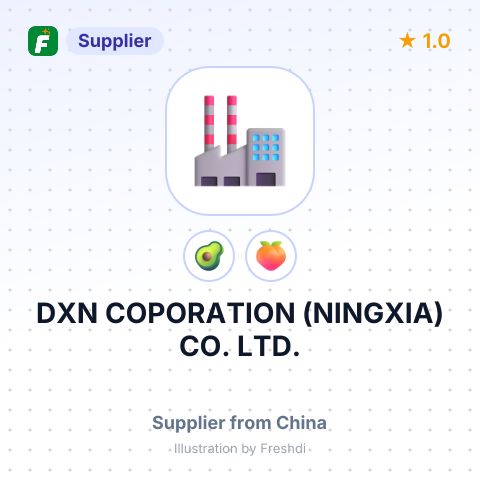 DXN COPORATION (NINGXIA) CO. LTD. – summary card, no photo uploaded yet