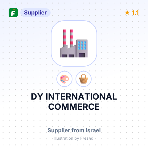 DY INTERNATIONAL COMMERCE – summary card, no photo uploaded yet