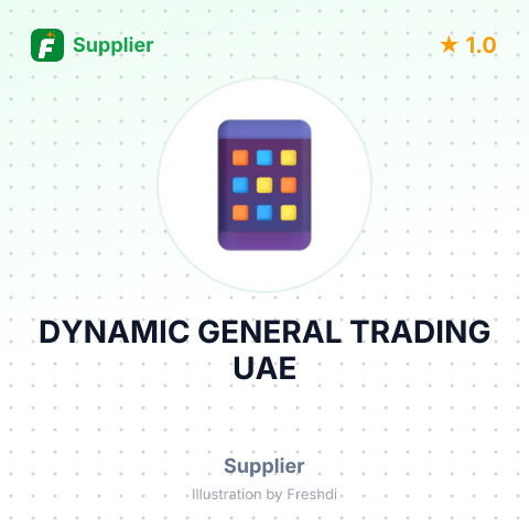 DYNAMIC GENERAL TRADING UAE – summary card, no photo uploaded yet