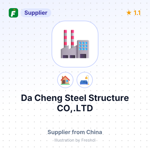 Da Cheng Steel Structure CO,.LTD – summary card, no photo uploaded yet