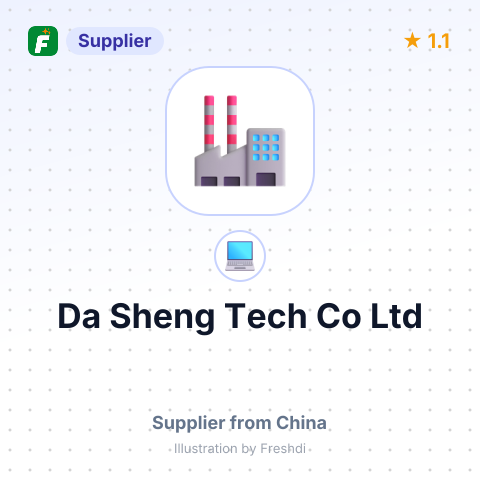 Da Sheng Tech Co Ltd – summary card, no photo uploaded yet