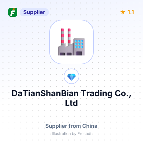 DaTianShanBian Trading Co., Ltd – summary card, no photo uploaded yet