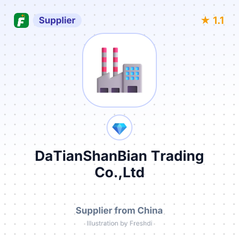 DaTianShanBian Trading Co.,Ltd – summary card, no photo uploaded yet