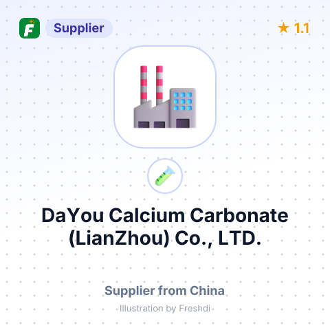 DaYou Calcium Carbonate (LianZhou) Co., LTD. – summary card, no photo uploaded yet