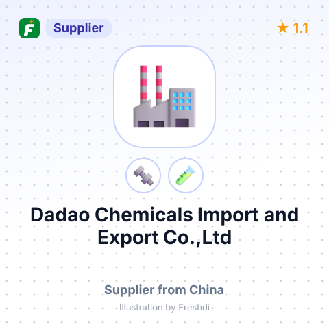 Dadao Chemicals Import and Export Co.,Ltd – summary card, no photo uploaded yet