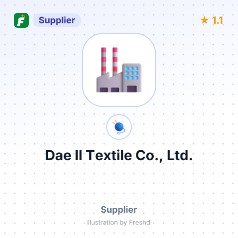 Dae Il Textile Co., Ltd. – summary card, no photo uploaded yet