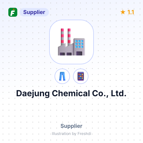 Daejung Chemical Co., Ltd. – summary card, no photo uploaded yet