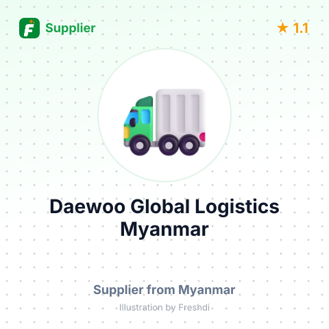 Daewoo Global Logistics Myanmar – summary card, no photo uploaded yet