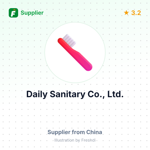 Daily Sanitary Co., Ltd. – summary card, no photo uploaded yet