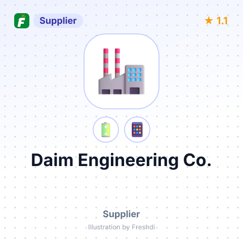 Daim Engineering Co. – summary card, no photo uploaded yet