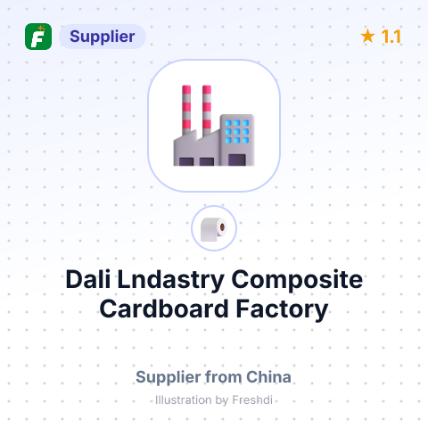 Dali Lndastry Composite Cardboard Factory – summary card, no photo uploaded yet