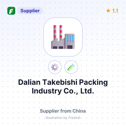 Dalian Takebishi Packing Industry Co., Ltd. – summary card, no photo uploaded yet