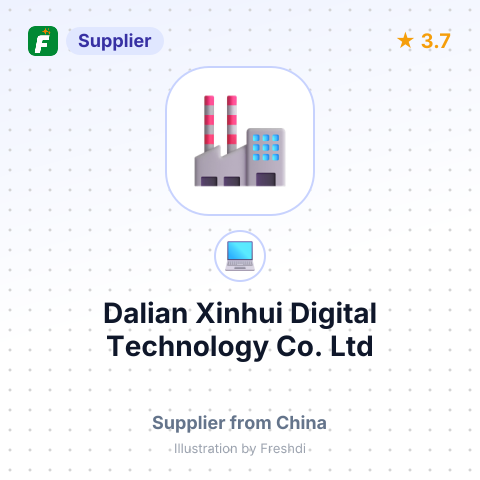 Dalian Xinhui Digital Technology Co. Ltd – summary card, no photo uploaded yet