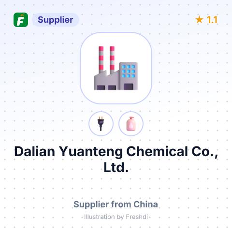 Dalian Yuanteng Chemical Co., Ltd. – summary card, no photo uploaded yet