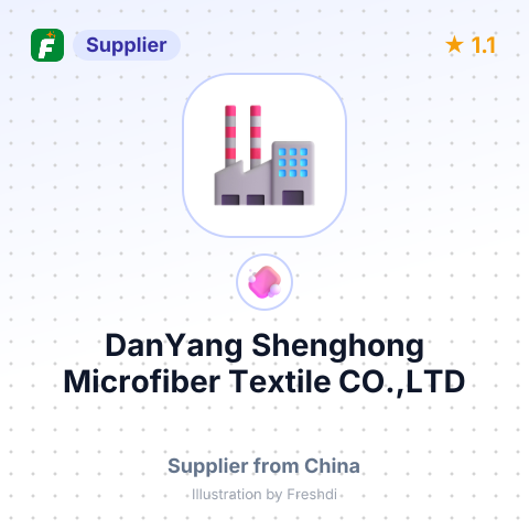 DanYang Shenghong Microfiber Textile CO.,LTD – summary card, no photo uploaded yet