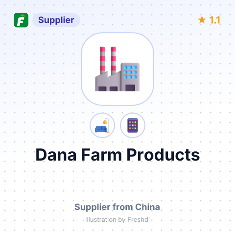 Dana Farm Products  – summary card, no photo uploaded yet