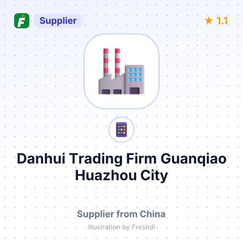 Danhui Trading Firm Guanqiao Huazhou City – summary card, no photo uploaded yet