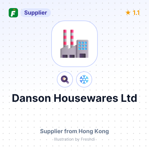 Danson Housewares Ltd – summary card, no photo uploaded yet