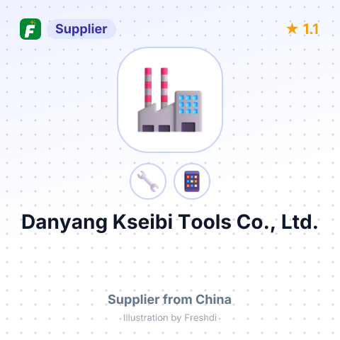 Danyang Kseibi Tools Co., Ltd. – summary card, no photo uploaded yet