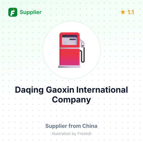 Daqing Gaoxin International Company – summary card, no photo uploaded yet
