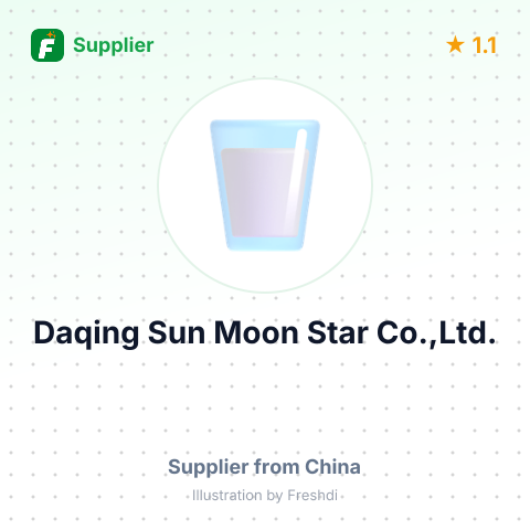 Daqing Sun Moon Star Co.,Ltd. – summary card, no photo uploaded yet