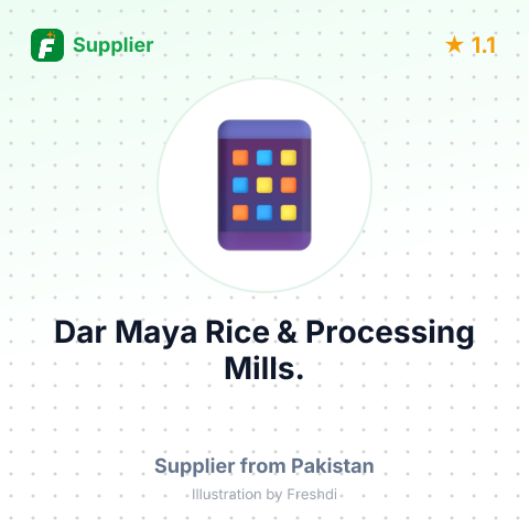 Dar Maya Rice & Processing Mills.  – summary card, no photo uploaded yet