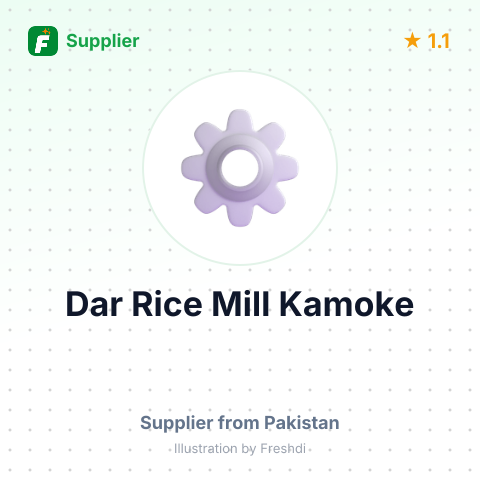 Dar Rice Mill Kamoke  – summary card, no photo uploaded yet