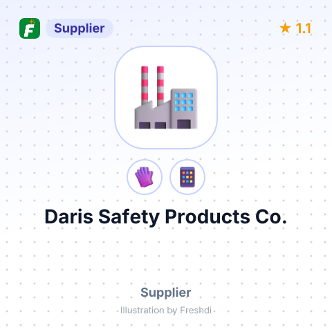 Daris Safety Products Co. – summary card, no photo uploaded yet