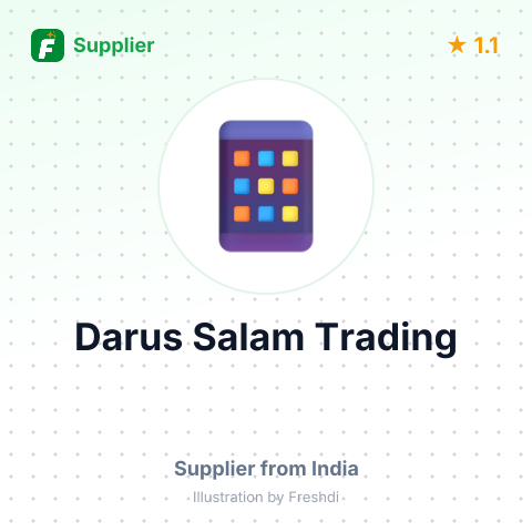 Darus Salam Trading  – summary card, no photo uploaded yet