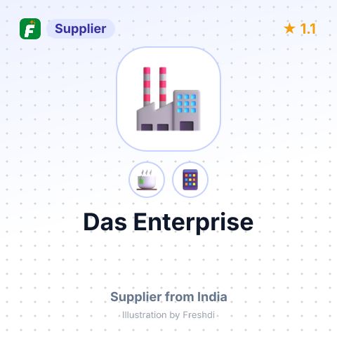Das Enterprise  – summary card, no photo uploaded yet