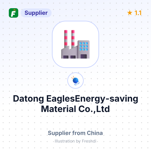 Datong EaglesEnergy-saving Material Co.,Ltd – summary card, no photo uploaded yet