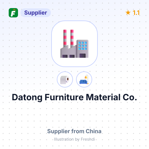 Datong Furniture Material Co. – summary card, no photo uploaded yet