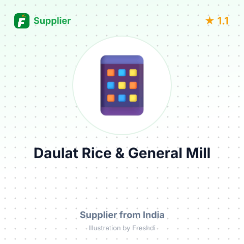 Daulat Rice & General Mill  – summary card, no photo uploaded yet